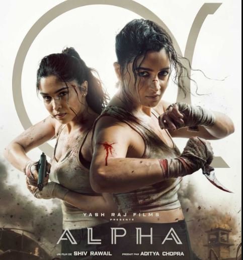 Alia Bhatt, Sharvari,